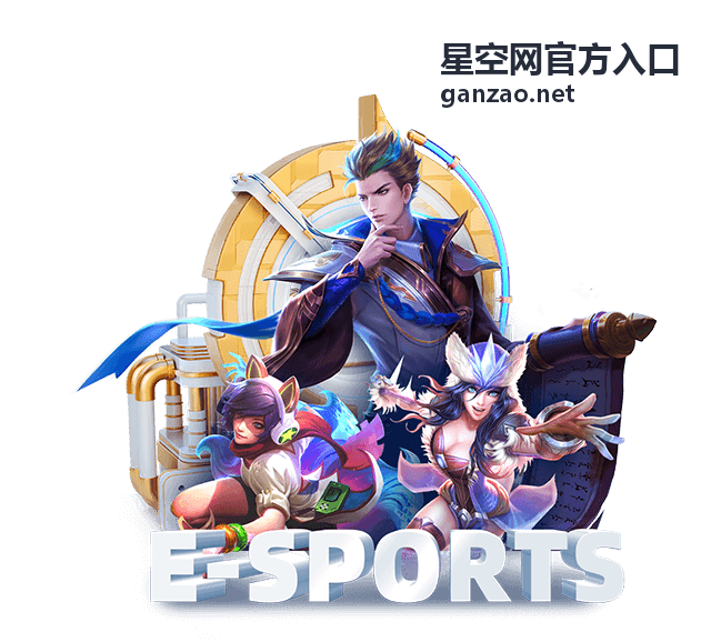 星空网官方入口 - 春季星空观测指南